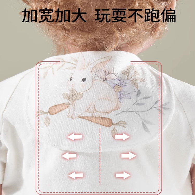 帮妈咪儿童隔汗巾纯棉吸汗幼儿园垫背纱布婴儿宝宝男女孩子绣名字