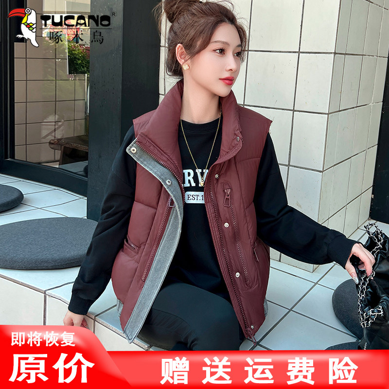 Woodpecker down cotton vest for women, autumn-winter outerwear, l