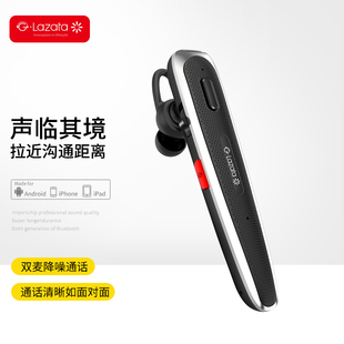 无线蓝牙耳机单耳清晰通话降噪超长续航挂耳式开车司机外卖男士用