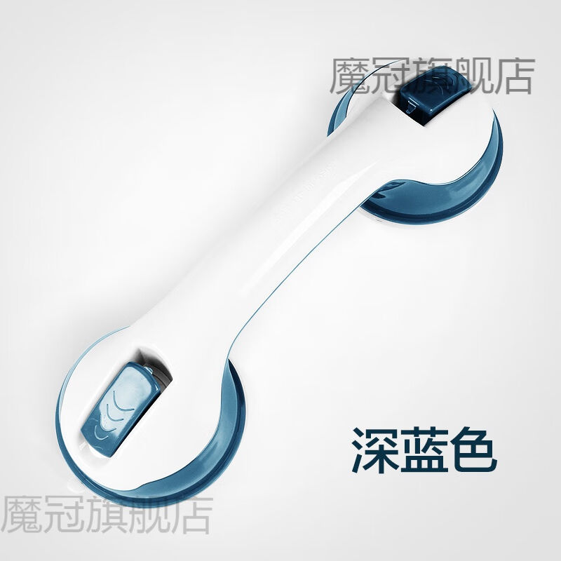 卫生间扶手老人防摔扶手杆厕所扶手老人起身器强力家用吸盘浴室洗