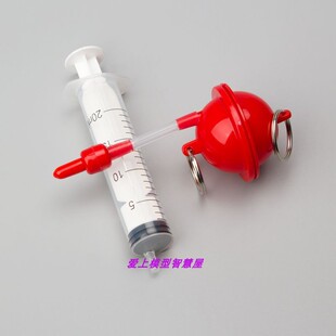 科学实验diy 马德堡半球儿童手工科技小制作物理材料教具小发明