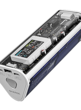 [3C认证充电宝]2025新款可上飞机闪极170W棱镜24000mAh充电宝