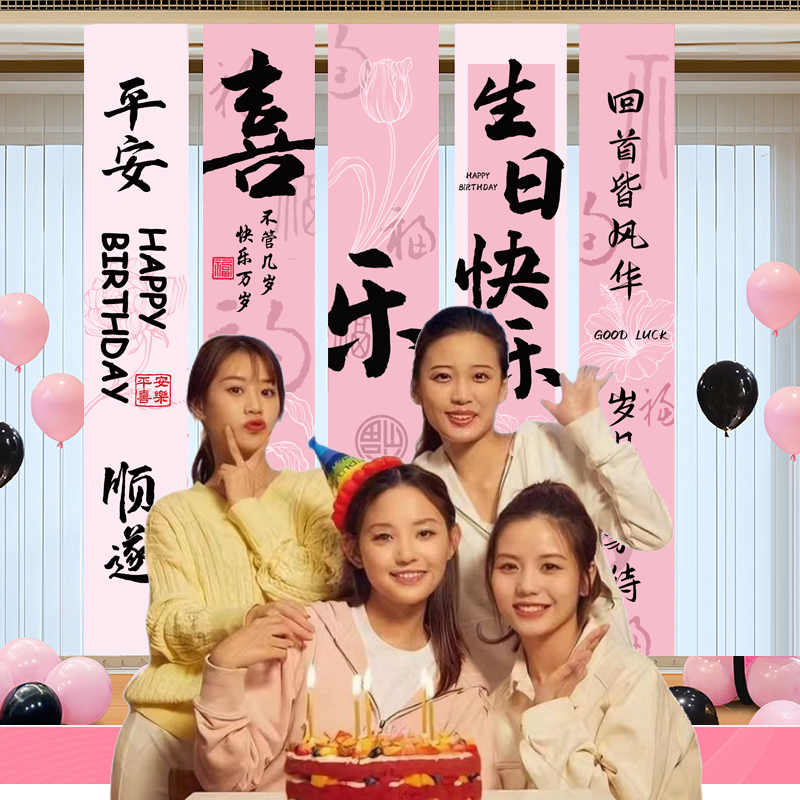 操作简单仪式感强支持改字定制