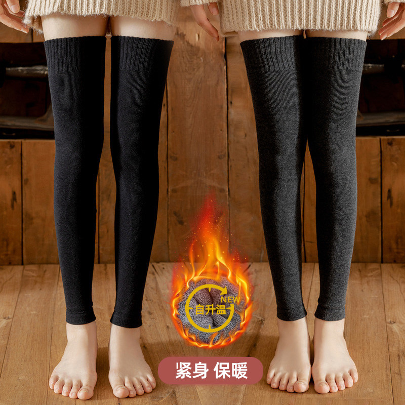 护膝袜子女秋冬款加长加厚保暖毛圈过膝袜套冬季防臭吸汗高筒长袜