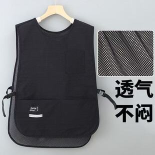 四季薄款防泼水马甲围裙餐饮奶茶咖啡店专用工作服男女款工装罩衣