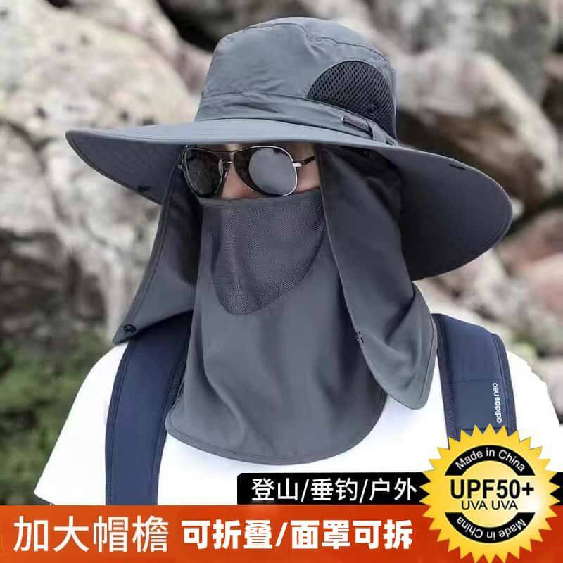 渔夫帽夏季紫外线帽子男