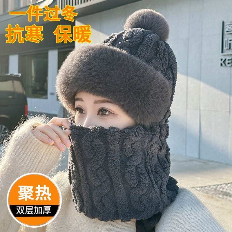 帽子口罩围脖三合一2025新款女秋冬加绒加厚骑车防风保暖骑行帽