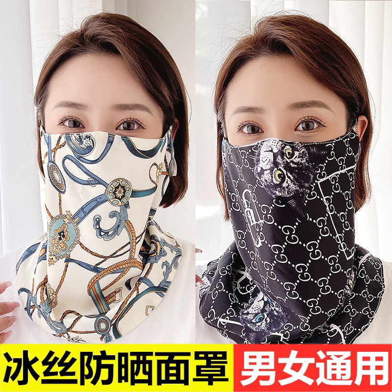 春秋夏季25年新款防晒丝巾小围脖女护颈椎挂耳脖套骑车遮全脸薄款