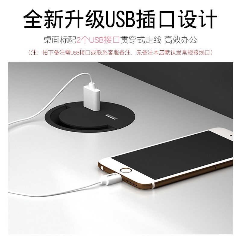 屏风卡位职员工位办公桌4人位办