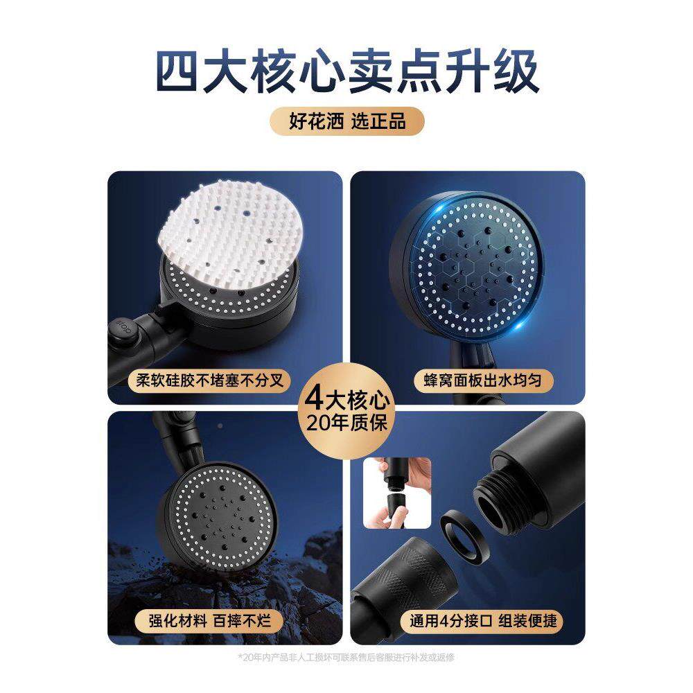 高压淋浴头家用浴热超压雨器淋淋浴头水浴缸热水器套无品牌/室装