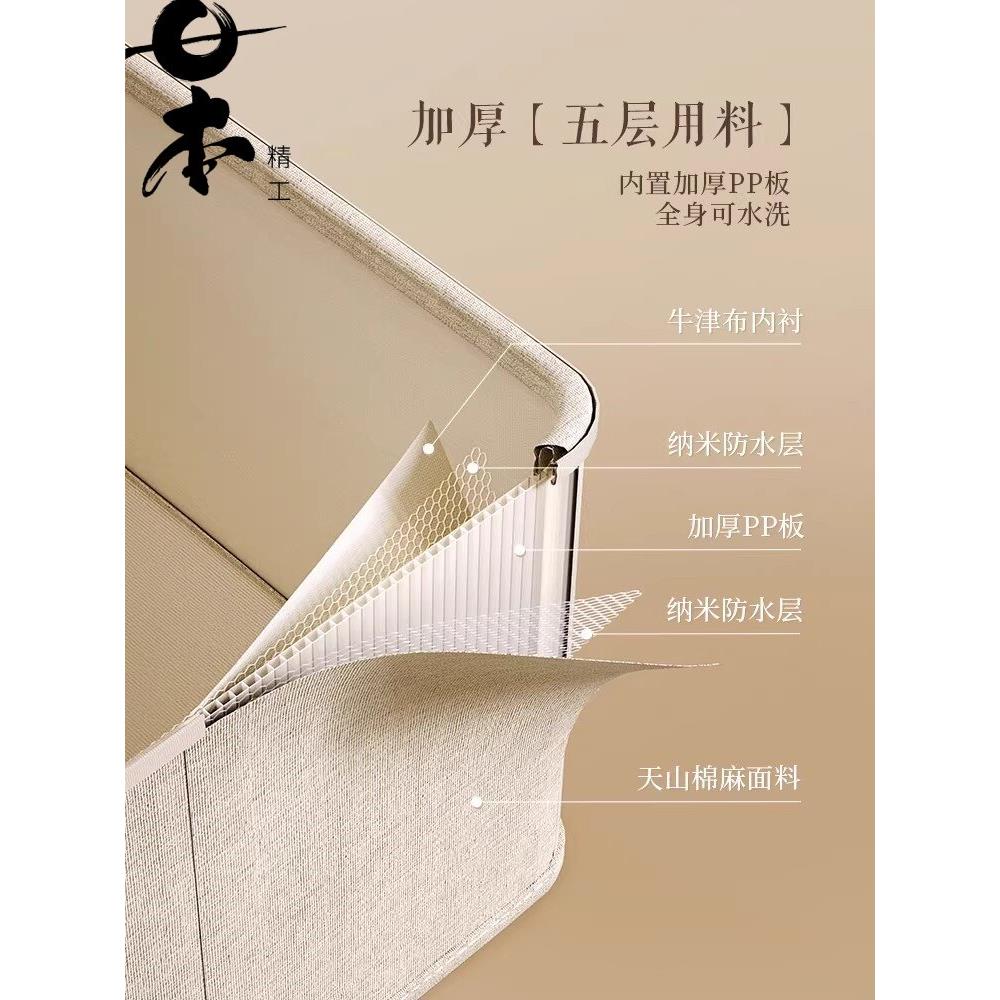 日本高端天山棉麻衣柜收纳箱带锁家用物品杂物整理筐防水储物盒子
