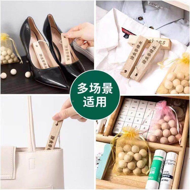 樟木条无品牌/块香蟑樟木衣柜舍被褥防霉防虫蛀天然卫香宿生樟木