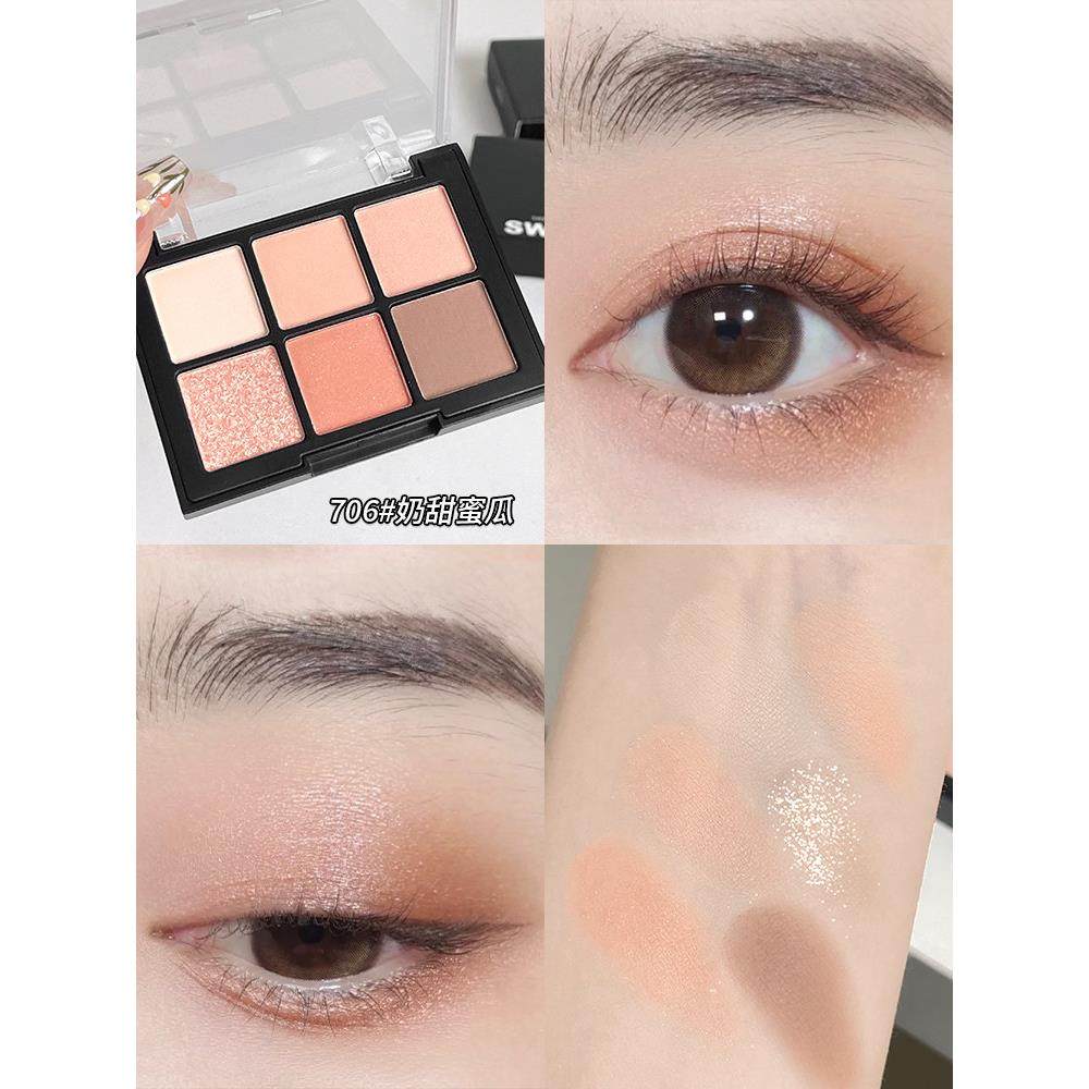 官方官方正品兰早八人的通勤盘没跑了温柔日常大地眼影盘自然