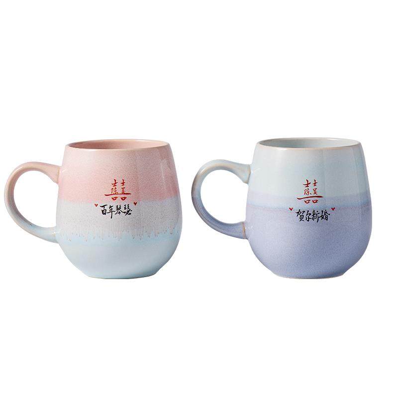 日本情侣马克杯陶瓷对杯新婚礼物送新人水杯情侣款杯子轻奢高级感