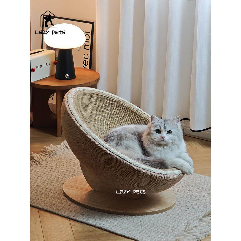 Lazy pets剑麻猫窝蛋壳猫抓板窝耐抓不掉屑猫咪磨爪睡觉自嗨玩具