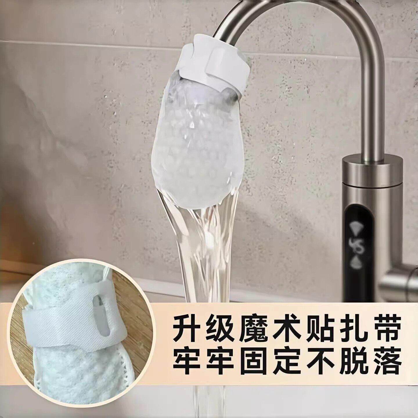 水龙头过过滤无品牌/袋厨房棉自来水过滤宿溅舍家用过滤布出水口