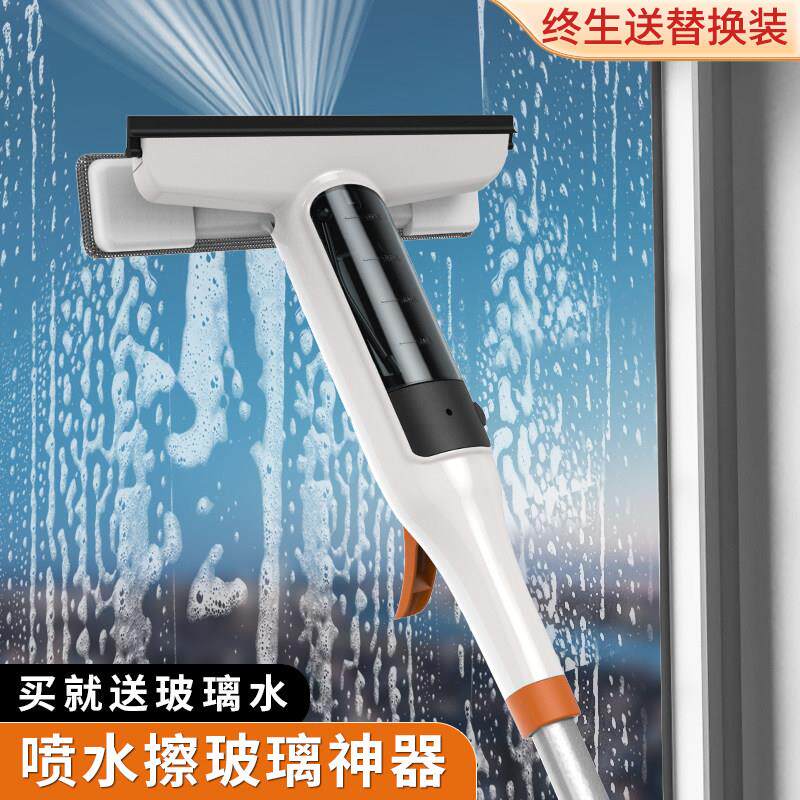 日本擦玻璃家用高层窗外专用清洁洗刮水器双面擦窗户保洁工具