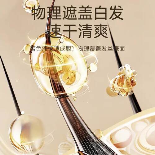 【下单立减50】官方品色一次RBI性补色补黑正不笔掉色补发HX