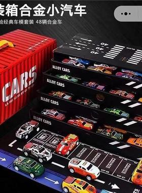 CARS2025新款集装箱合金小汽车套装儿童回力车仿真赛车男孩玩具车