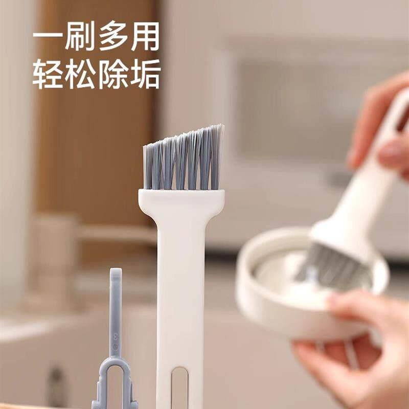 日本杯刷保温杯杯盖清洁刷凹槽刷子奶瓶刷多功能缝隙清洗水杯