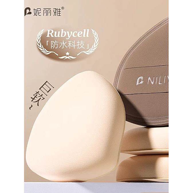 全新盾粉扑气垫液体粉底,特别棉花糖超软干湿两用无粉蛋糕,为女