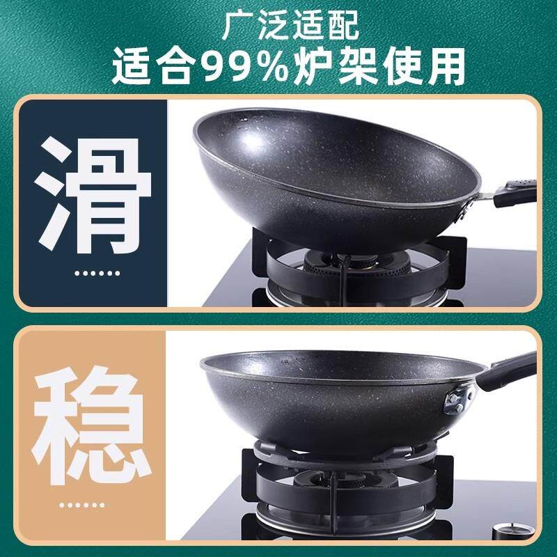 煤气灶架燃气灶架托支厨房灶防滑炒锅专无品牌/用锅炉架置物通用