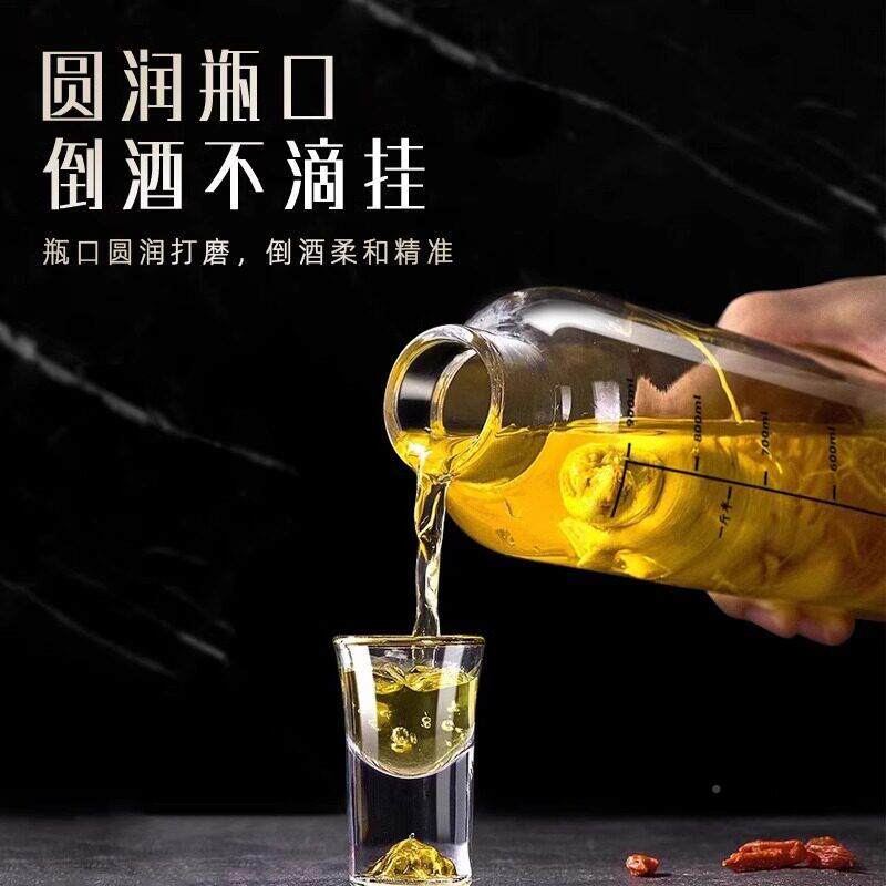 德国璃正品玻酒瓶子空瓶高档专泡酒存用白HXK酒壶酒密封食品级储