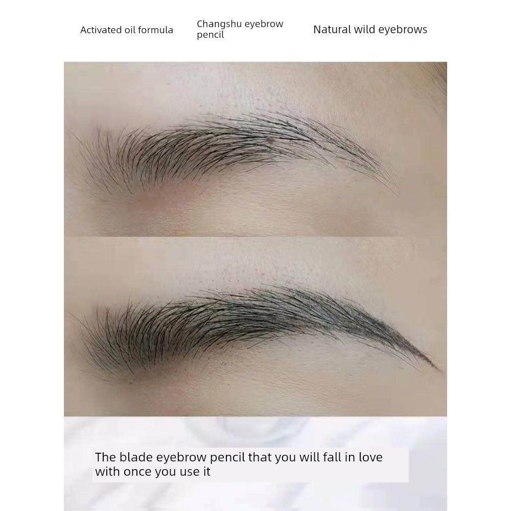 直播刀锋眉笔砍木质WOI化汗妆师女久持刀防水防不易脱色初学者