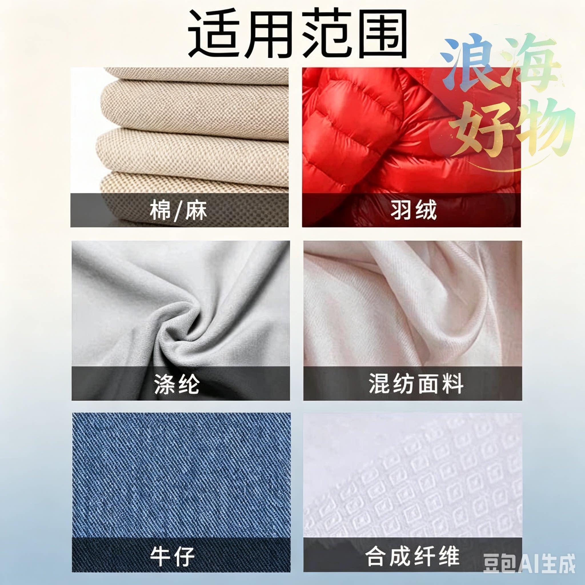 【下单洁立减50】家用去油王DSX衣除物污油清污剂去香型清剂油渍R