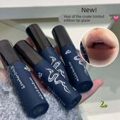 通勤人 唇釉羊皮书哑光雾面唇霜裸杏色口红欧美牛皮纸唇蜜女