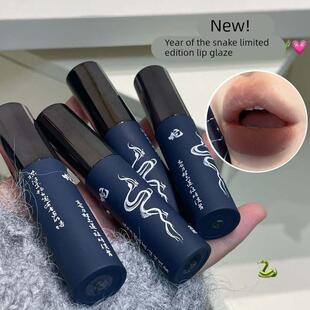 通勤人!!唇釉羊皮书哑光雾面唇霜裸杏色口红欧美牛皮纸唇蜜女