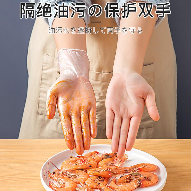 一次性手套食品级专用tpe塑料商用加厚耐用厨房餐饮抽取式盒装zy