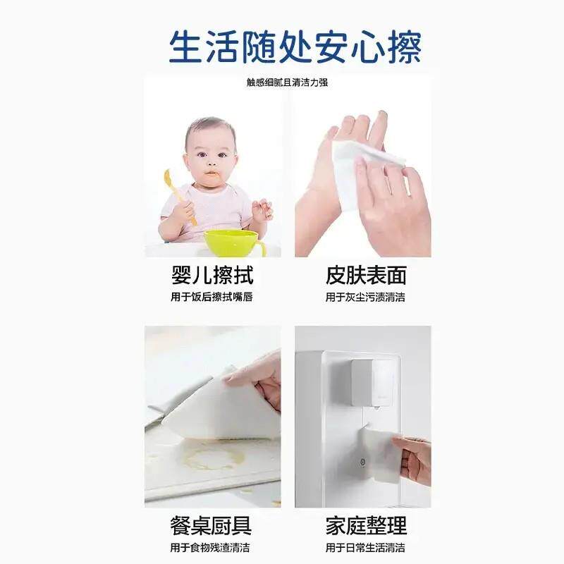 【抢!2REV包】开学常迷你小包纯3水湿巾儿学生手备口婴可用便携