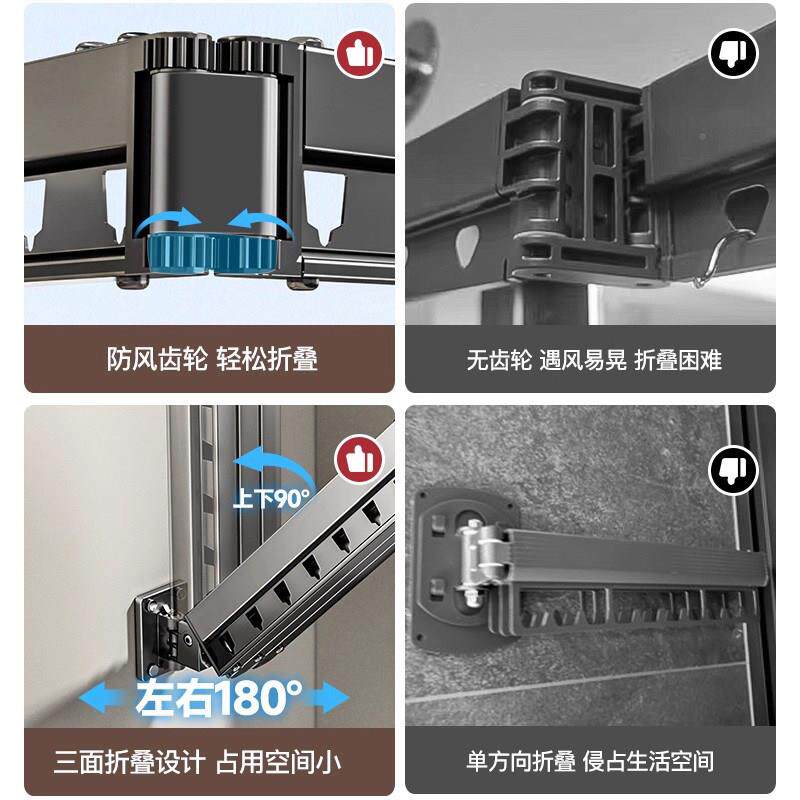 德国正壁品折伸缩晾衣飘架家用挂式隐形窗晾衣杆阳台叠Germany晒