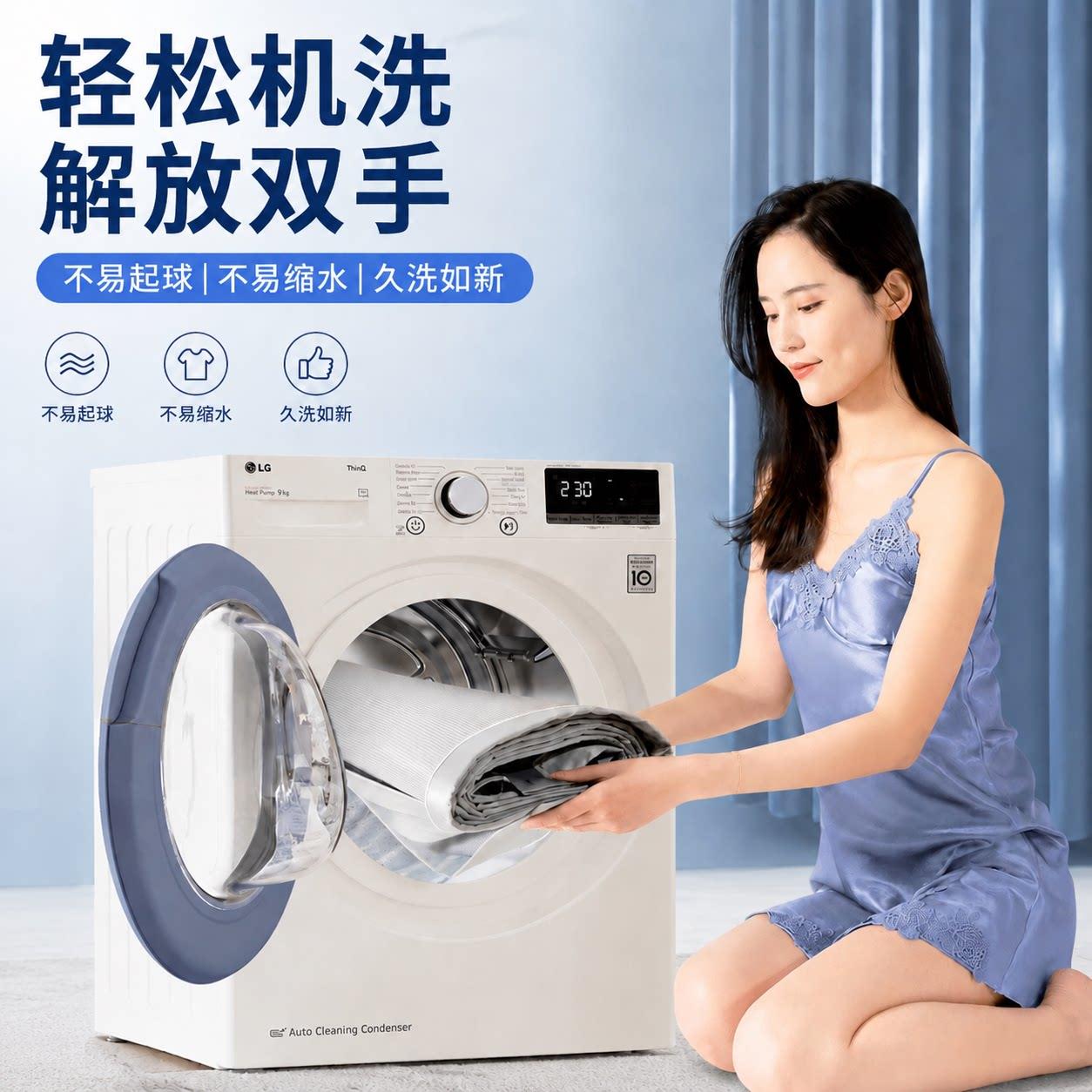 德国20折6新款夏季A类母婴UFR级丝凉席2可机洗床叠冬夏两用软凉冰