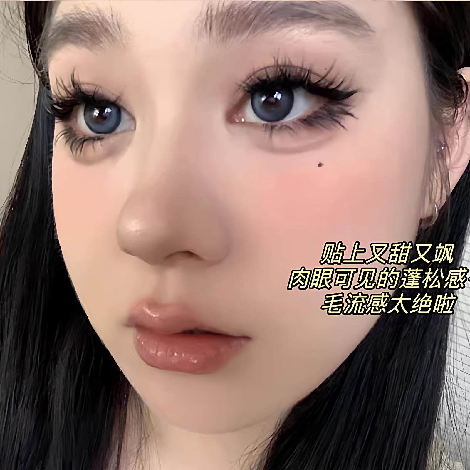 婴儿弯水貂假睫毛大柔软根根分明清透眼上镜自然卷翘RVJ绒浓密灵