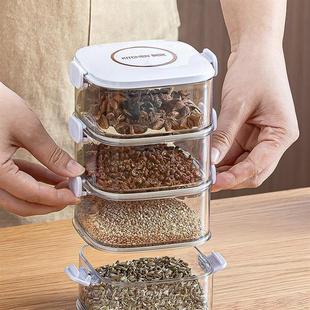 储物盒调料密封罐 多层香料收纳盒家用厨房干辣椒花椒大料佐料分装
