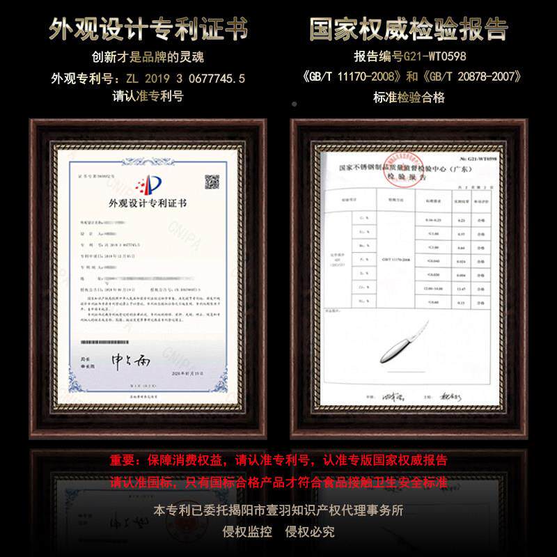 德国精KSZ多功能去虾器 线剔除刀厨房剥虾不锈钢家线用选简易开