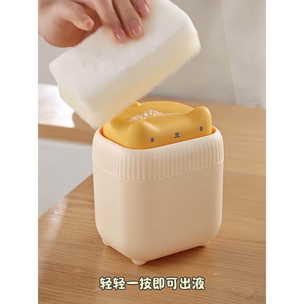 厨房水槽洗碗液水槽压力机水槽洗手液泡沫压力机瓶储存瓶压力机,收纳整理,收纳瓶,淘宝优惠券,粉丝福利购,淘宝优惠卷