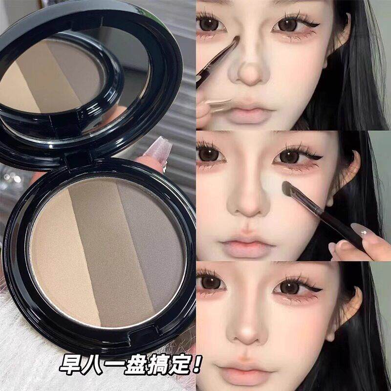 一盘多用!三色立体修容高光一体盘鼻影测阴影显色哑光持久眉粉女