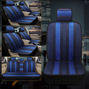 M60 M90 S50V座套全包六七座专用汽车坐垫套冰丝 M80 长安睿行M70