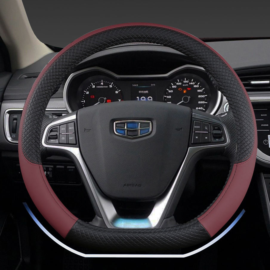 专用吉利ICON博越豪越帝豪星越缤越缤瑞博瑞方向盘套皮革汽车把套