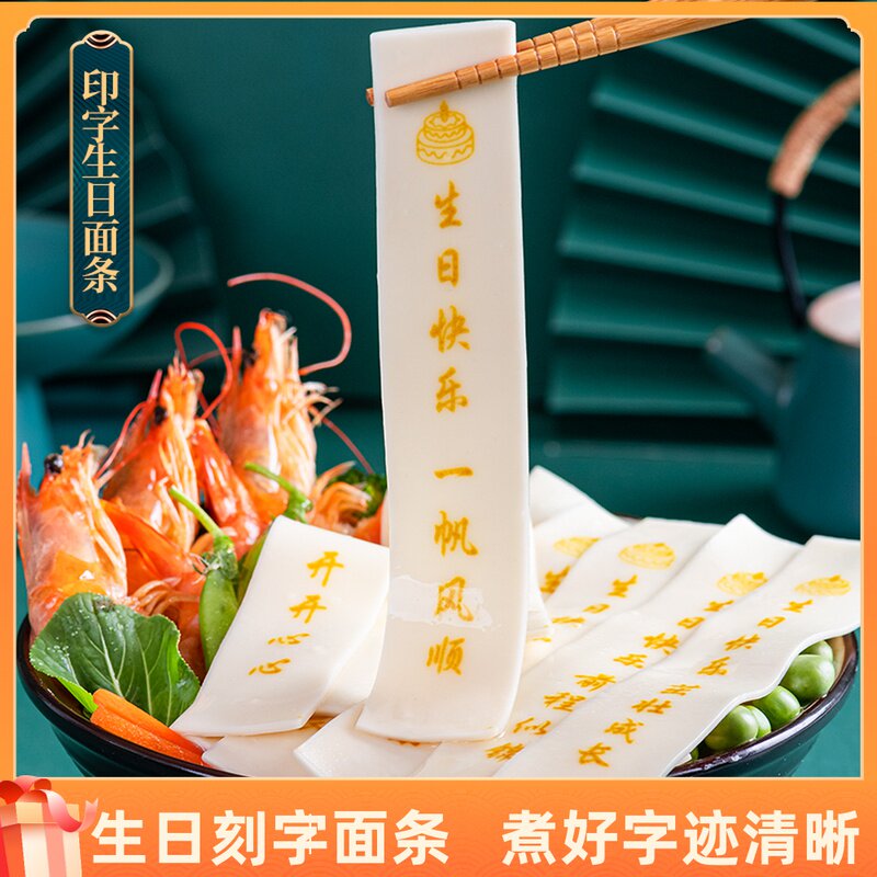 儿童生日礼物男童女孩 小朋友学生伴手礼套装网红1岁宝宝周岁抓周