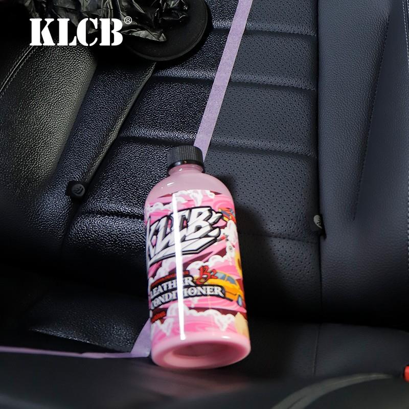 KLCB苛力B2汽车皮革护理剂洗车内饰保养油上光表板蜡清洁去污神器