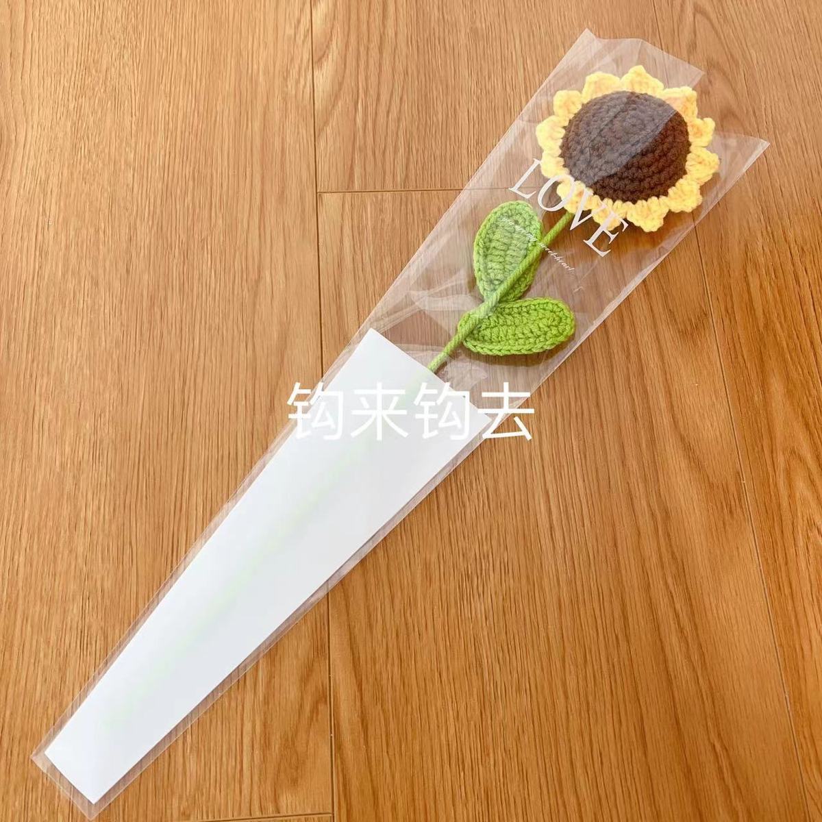 成品创意编织手工针织向日葵毛线花束仿真花教师节礼物送生日