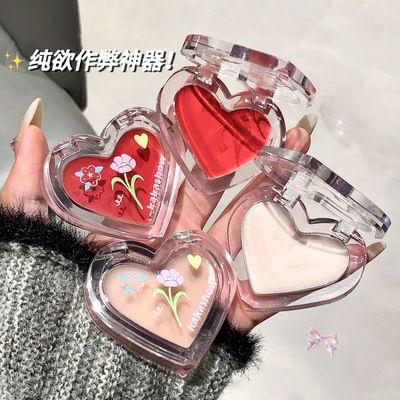 kakashow多用水光膏腮红口红两用高光提亮润泽自然清透学生款