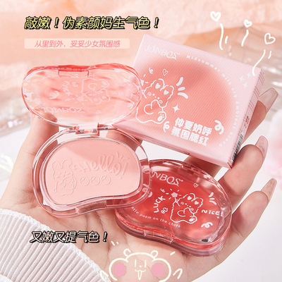 JONBOS娇泊丝仲夏奶呼氛围腮红膨胀收缩色自然裸妆伪素颜蜜桃胭脂