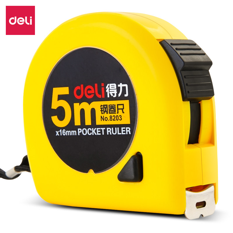 得力8203-5m便携钢卷尺