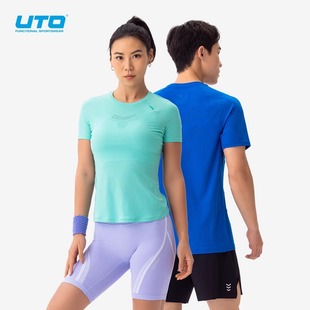 UTO悠途速干短袖男运动T恤女马运动拉松跑步健身上衣吸湿排汗透气