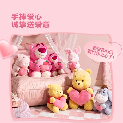 名创优品迪士尼告白系列公仔